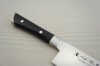 Nóż Santoku Satake Hiroki 17cm, stal 420J2, uniwersalny